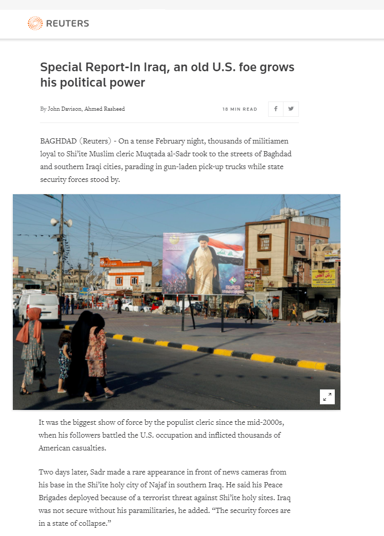 رويترز: التيار الصدري في العراق يوسع نفوذه ويحكم قبضته على المناصب المهمة