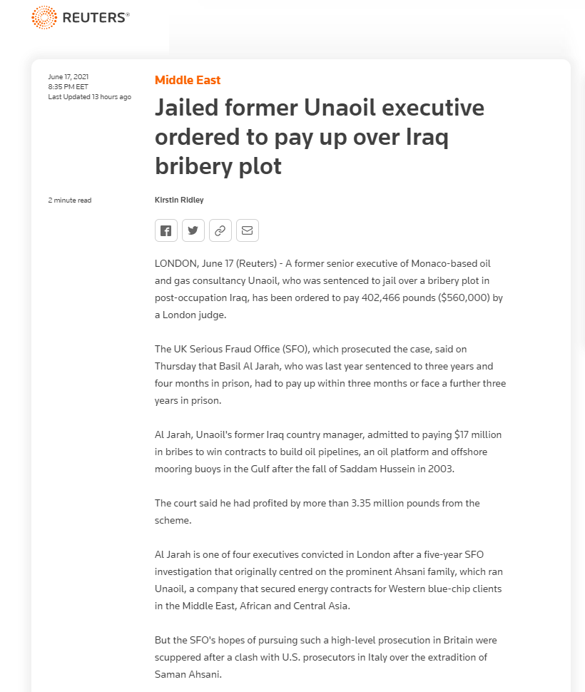 رويترز: محكمة بريطانية تغرم المسؤول السابق في شركة أونا أويل بعد دفعه رشاوى لمسؤولين بالعراق
