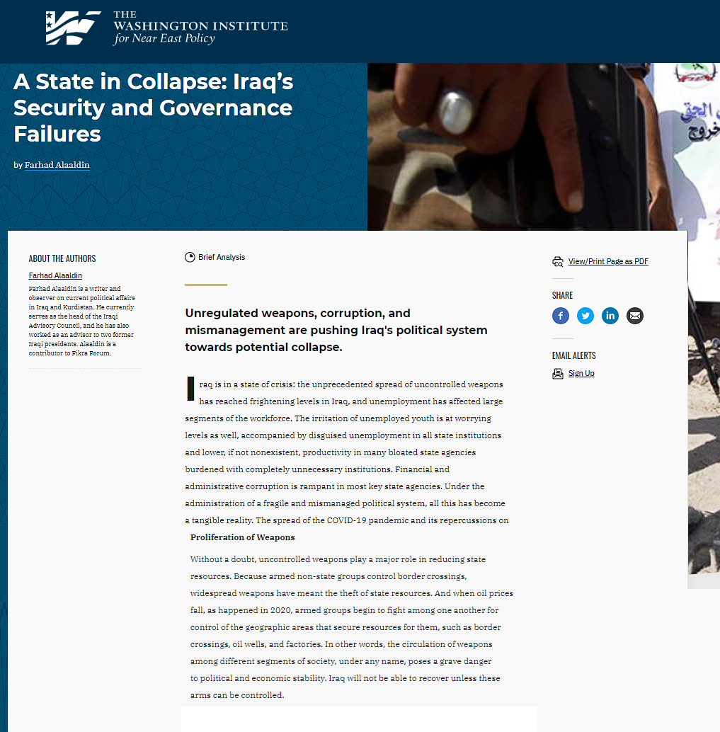 معهد واشنطن: النظام السياسي في العراق يتجه نحو الانهيار نتيجة انتشار السلاح المنفلت