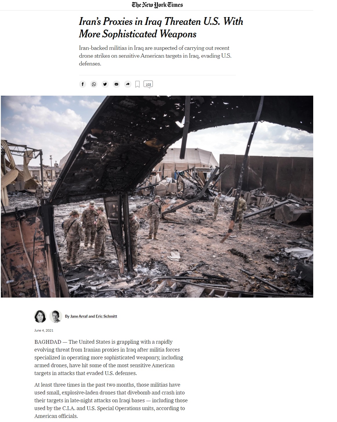 نيويورك تايمز: وكلاء إيران بالعراق يهددون المصالح الأميركية بأسلحة أكثر تطوراً