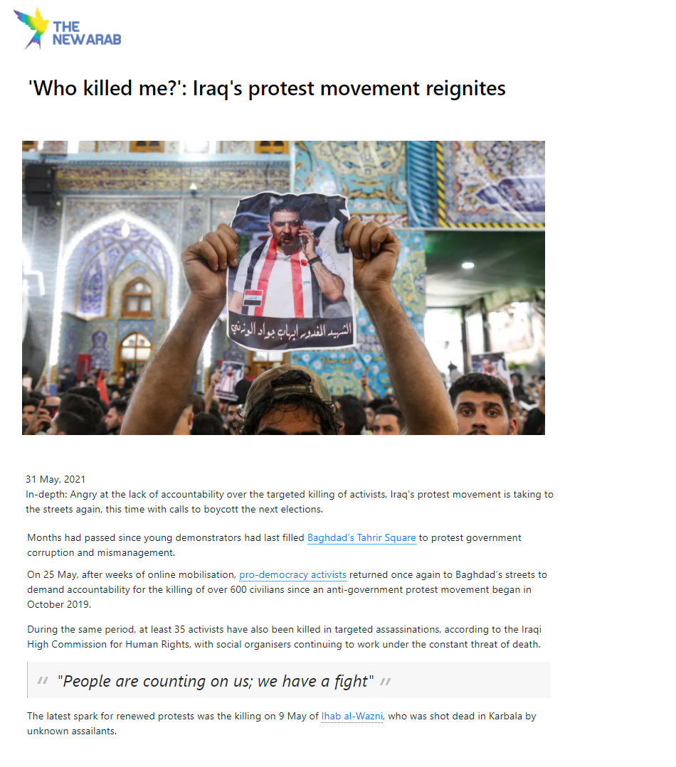 العربي الجديد: وسم “من قتلني” يهز العراق سعيا لمحاكمة مرتكبي جرائم الاغتيالات