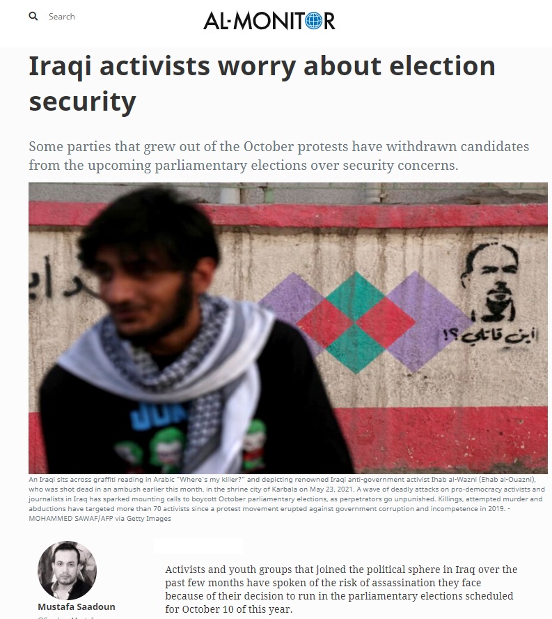 المونيتور: ناشطون وجماعات شبابية في العراق تحت تهديد سلاح الميليشيات مع قرب الانتخابات