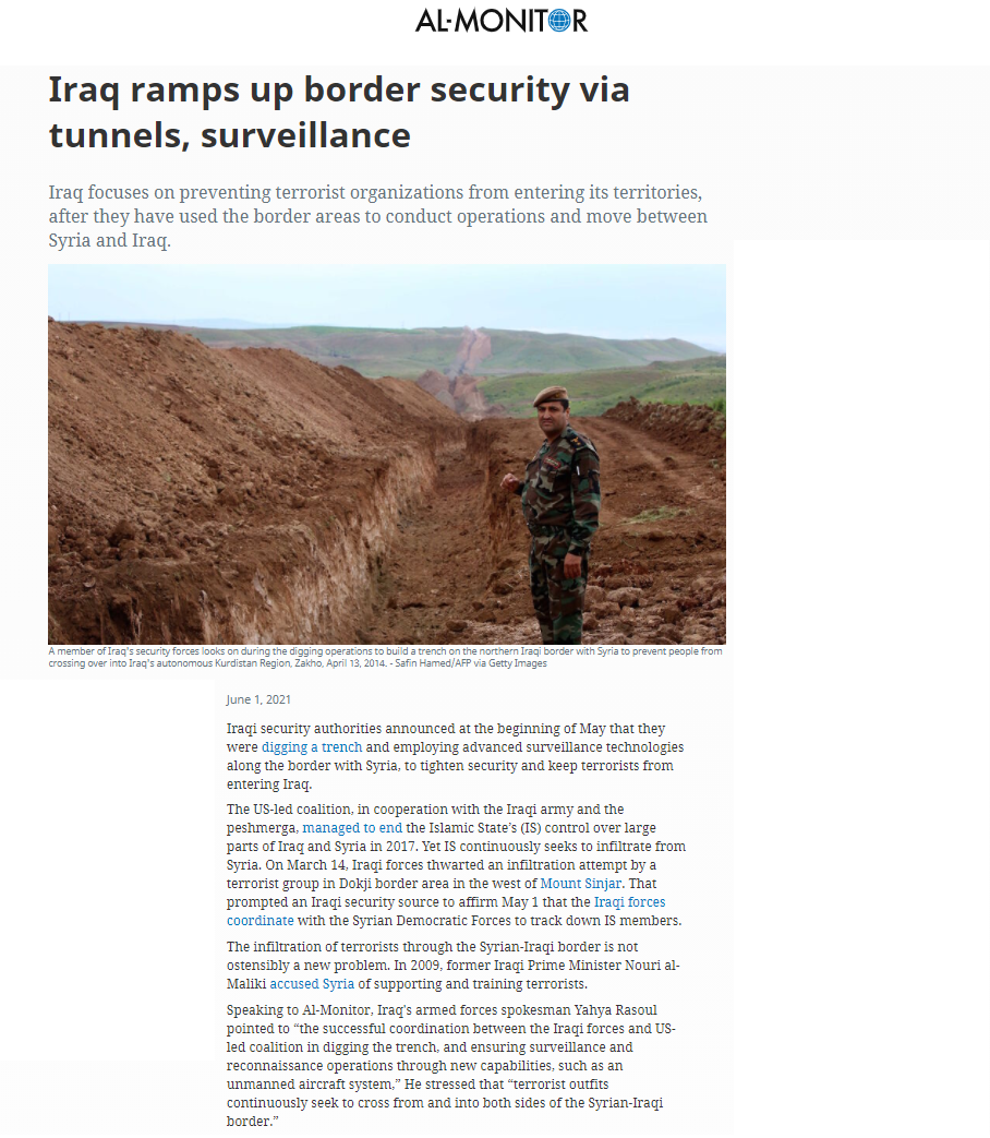 المونيتور: العراق يكثف أمن الحدود مع سوريا عبر حفر خندق ونشر كاميرات مراقبة حرارية