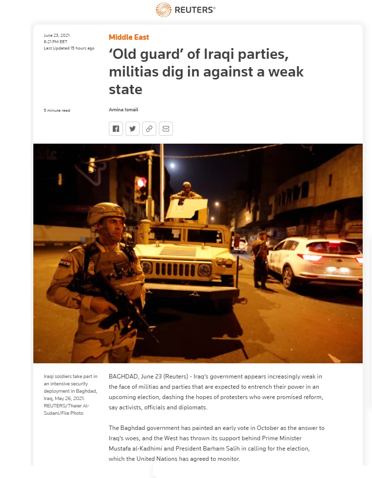 رويترز: الحرس القديم والجماعات المسلحة تعزز وضعها في العراق في مواجهة دولة ضعيفة