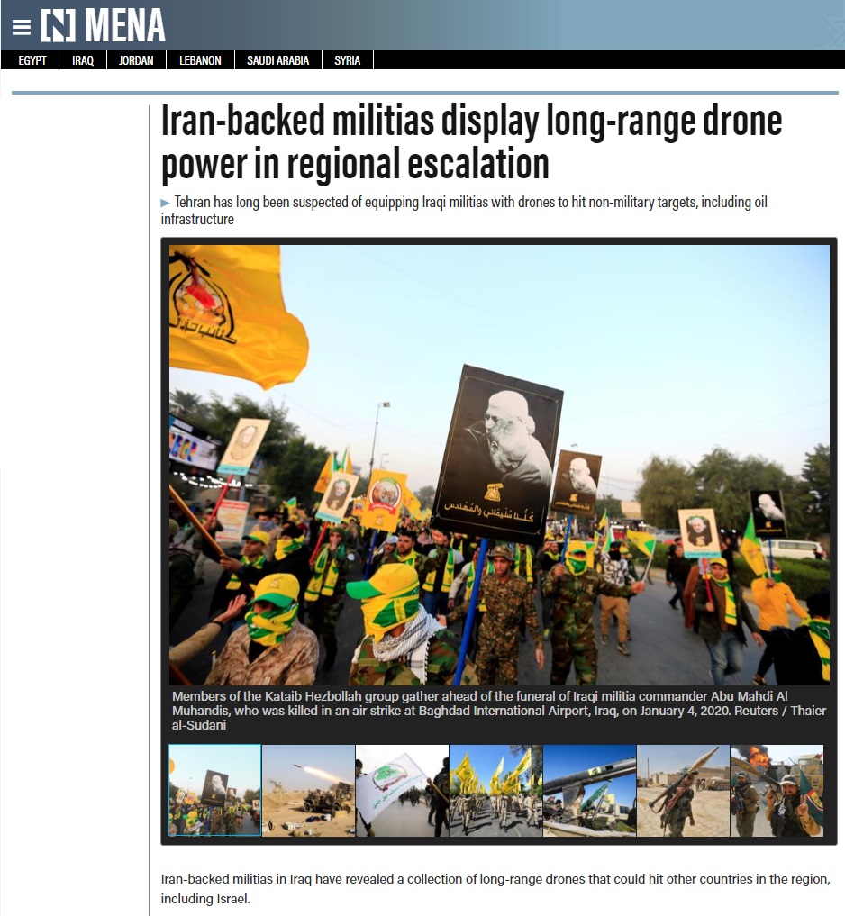 ذا ناشونال: الفصائل في العراق تستعرض طائرات مسيرة وتحذيرات من فوضى إقليمية