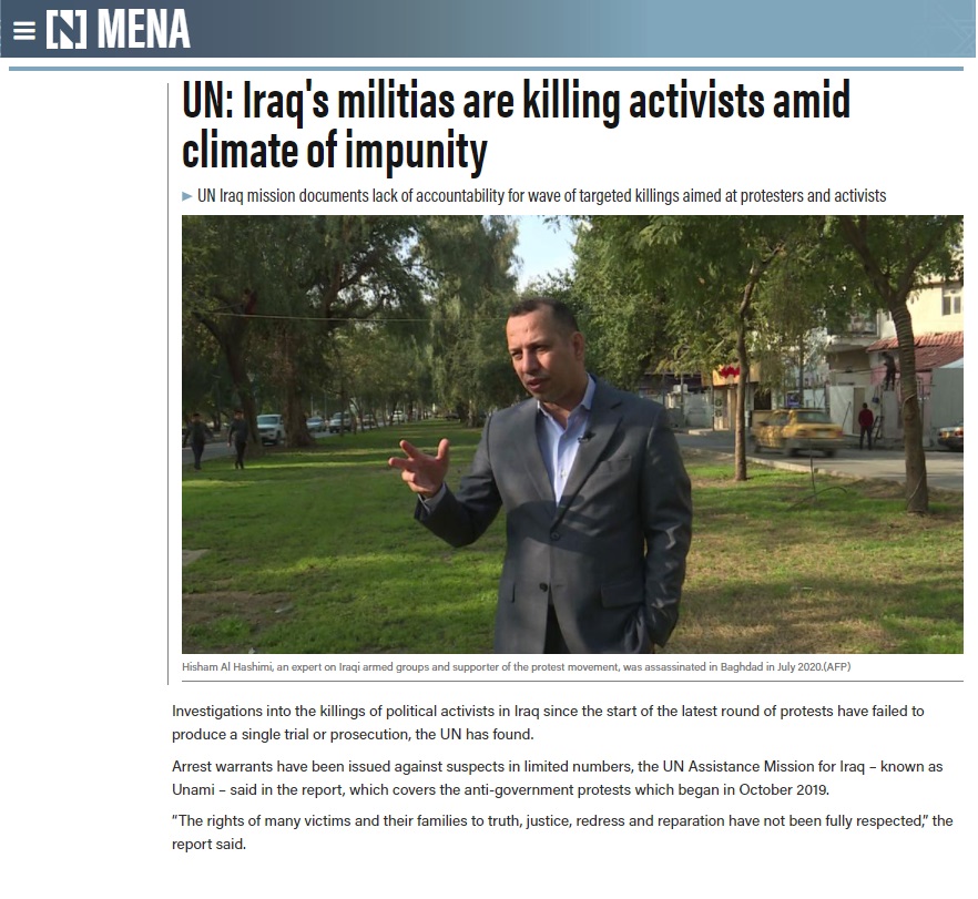 ذا ناشونال: 48 حادثة أو محاولة اغتيال منذ أكتوبر 2019 والفاعل “مجهول”