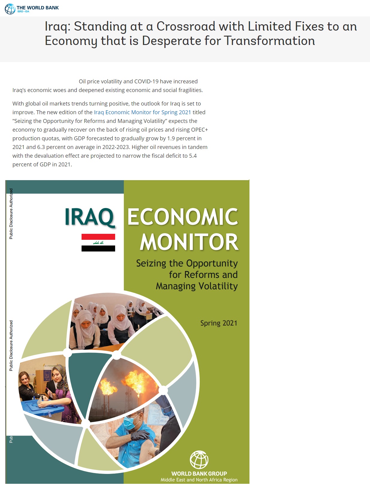 البنك الدولي: التقلبات في أسعار النفط وجائحة كورونا تزيدان مشاكل العراق الاقتصادية