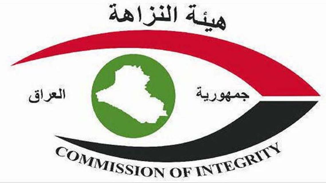 للعام 2021.. النزاهة توضح مدى استجابة الرئاسات الثلاث والمسؤولين لكشف الذمة المالية