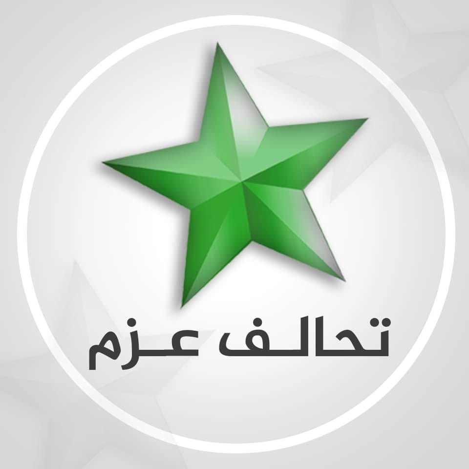 بالفيديو.. اشتباك بالأيدي وإطلاق نار بأول مؤتمر انتخابي لتحالف الخنجر: المرشحون يمزقون لافتات بعضهم