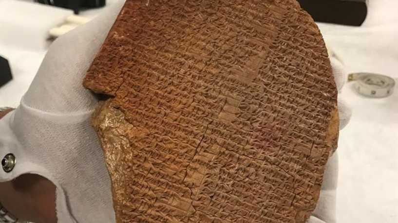 “استرداد أكبر مجموعة آثارية”.. لوح “حلم كلكامش” سيعود للعراق