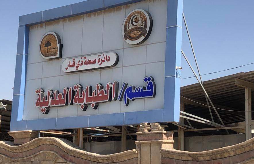 بالصور.. أهالي ضحايا فاجعة ذي قار بانتظار استلام جثامين ذويهم