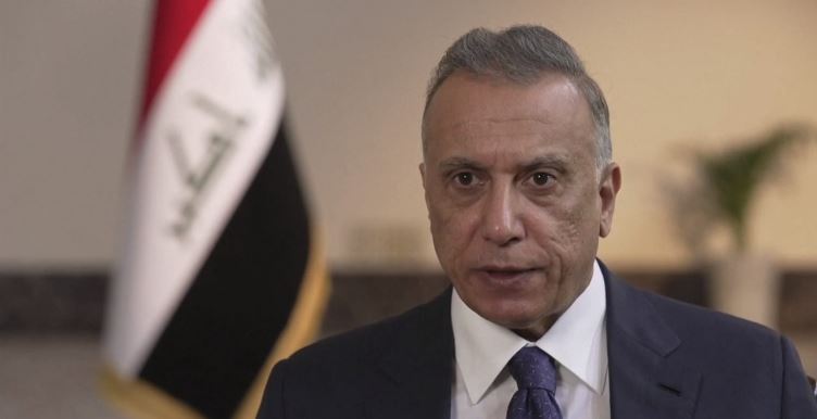 الكاظمي: العراق ليس بحاجة إلى أي قوات قتالية أجنبية على أراضيه