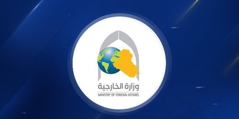 العراق يثمن مواقف الدول بشأن حريق مستشفى الحسين