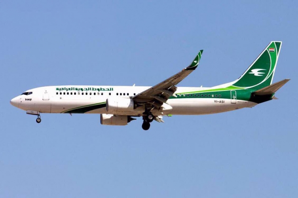 الخارجية تعلن المباشرة بإعادة العراقيين من بيلاروسيا