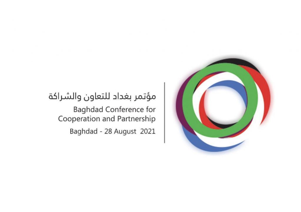 البيان الختامي لمؤتمر بغداد للتعاون والشراكة