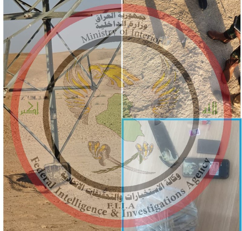 في صلاح الدين.. إحباط عملية تفجير برج للطاقة الكهربائية