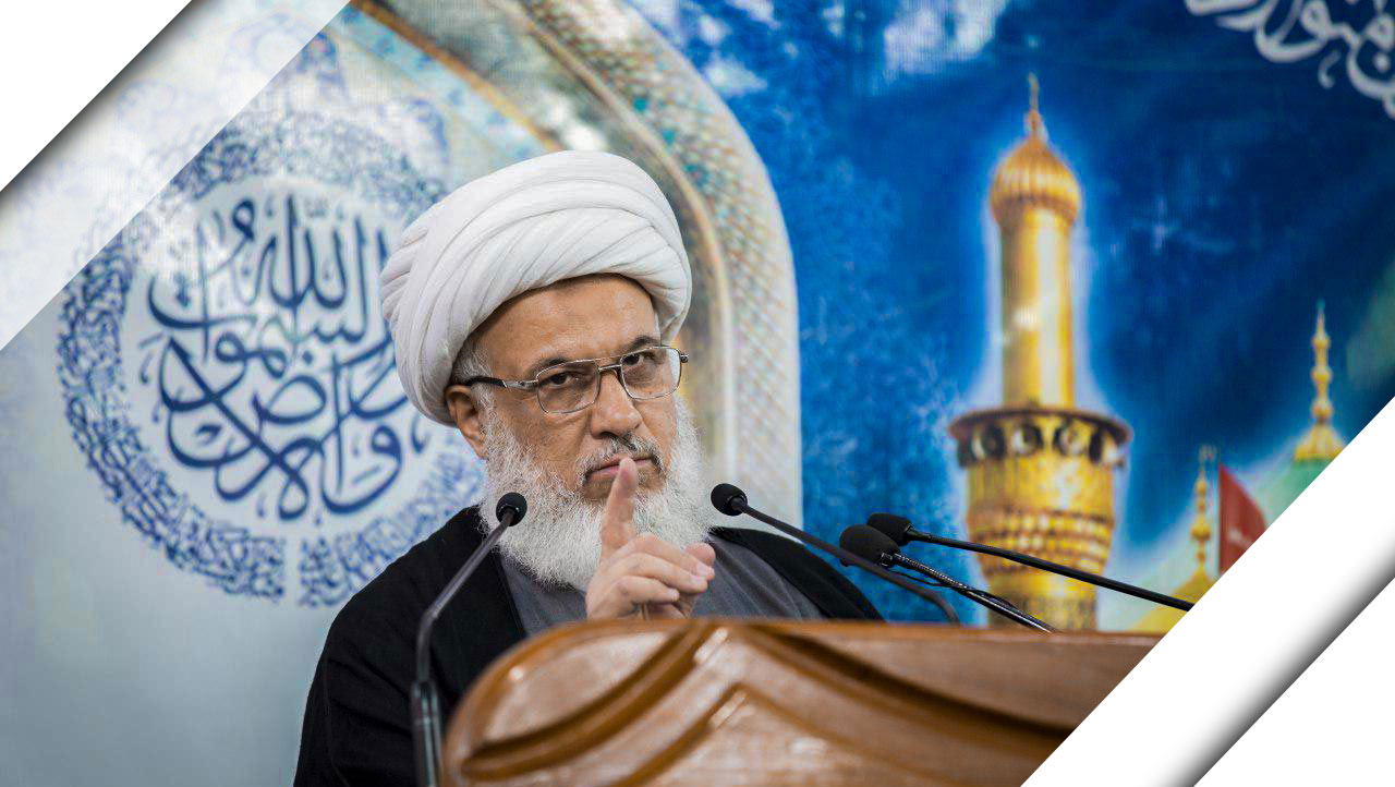 المرجعية العليا توضح منهجها في التعامل مع أزمات العراق