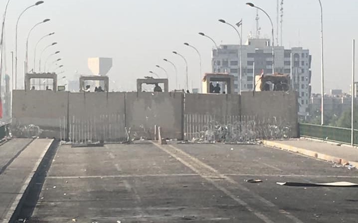لأسباب مجهولة.. قطع جسر السنك وسط العاصمة بغداد