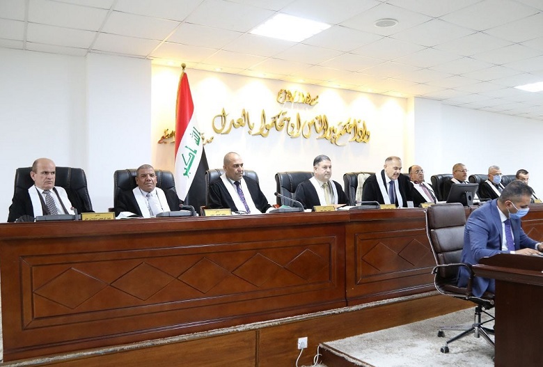 المحكمة الاتحادية: لا دستورية لارتباط مفوضية حقوق الانسان بمجلس النواب