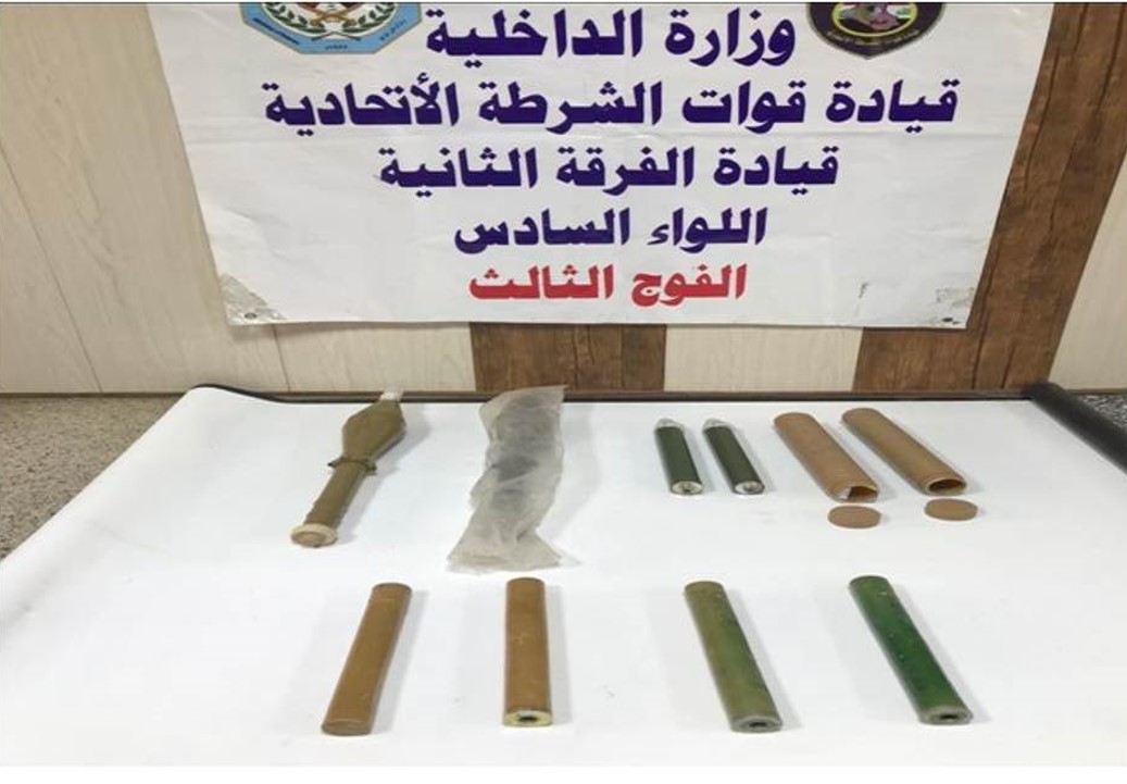 عمليات بغداد: اعتقال 18 متهما بينهم ارهابي واحباط محاولة إحراق محطة كهربائية