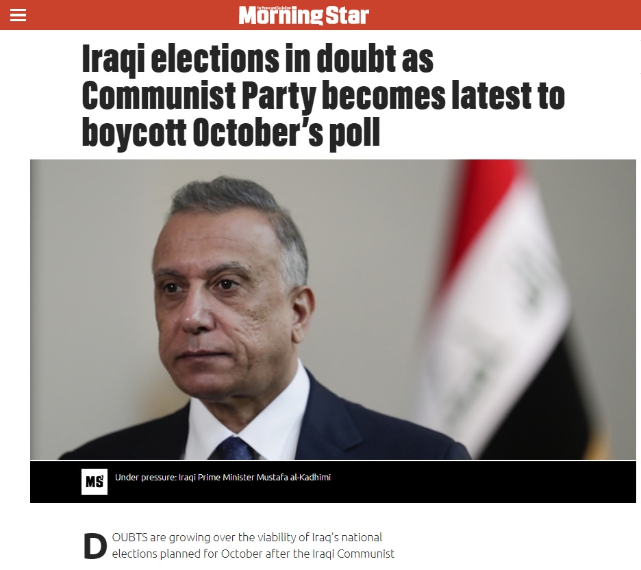 مورنينج ستار: جدوى الانتخابات العراقية باتت محل شك والكاظمي يحاول إنقاذها