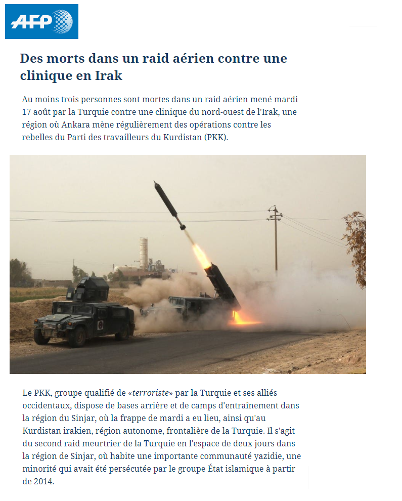 فرانس برس: تركيا تواصل انتهاك السيادة العراقية وتقصف مستشفى في قضاء سنجار