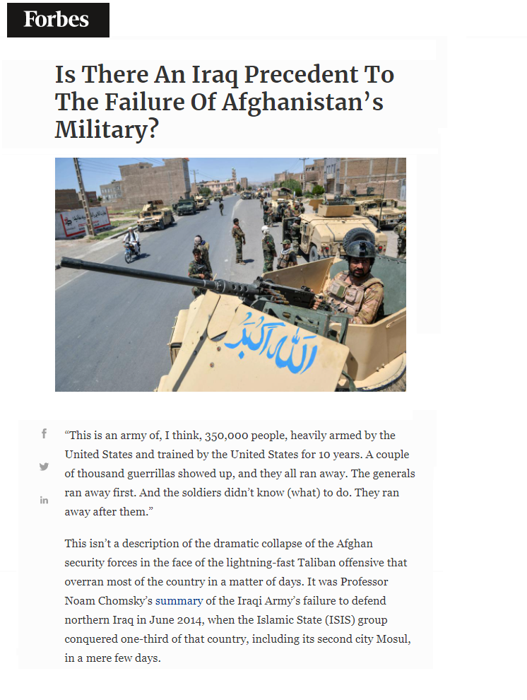 فوربس: فشل الجيش الأفغاني صورة متطابقة لما حدث في العراق في 2014