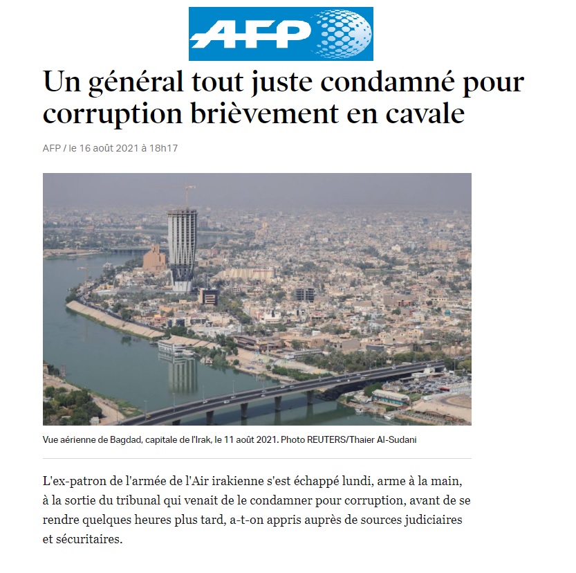 فرانس برس: جلسة محاكمة “هوليودية” بطلها قائد القوة الجوية السابق