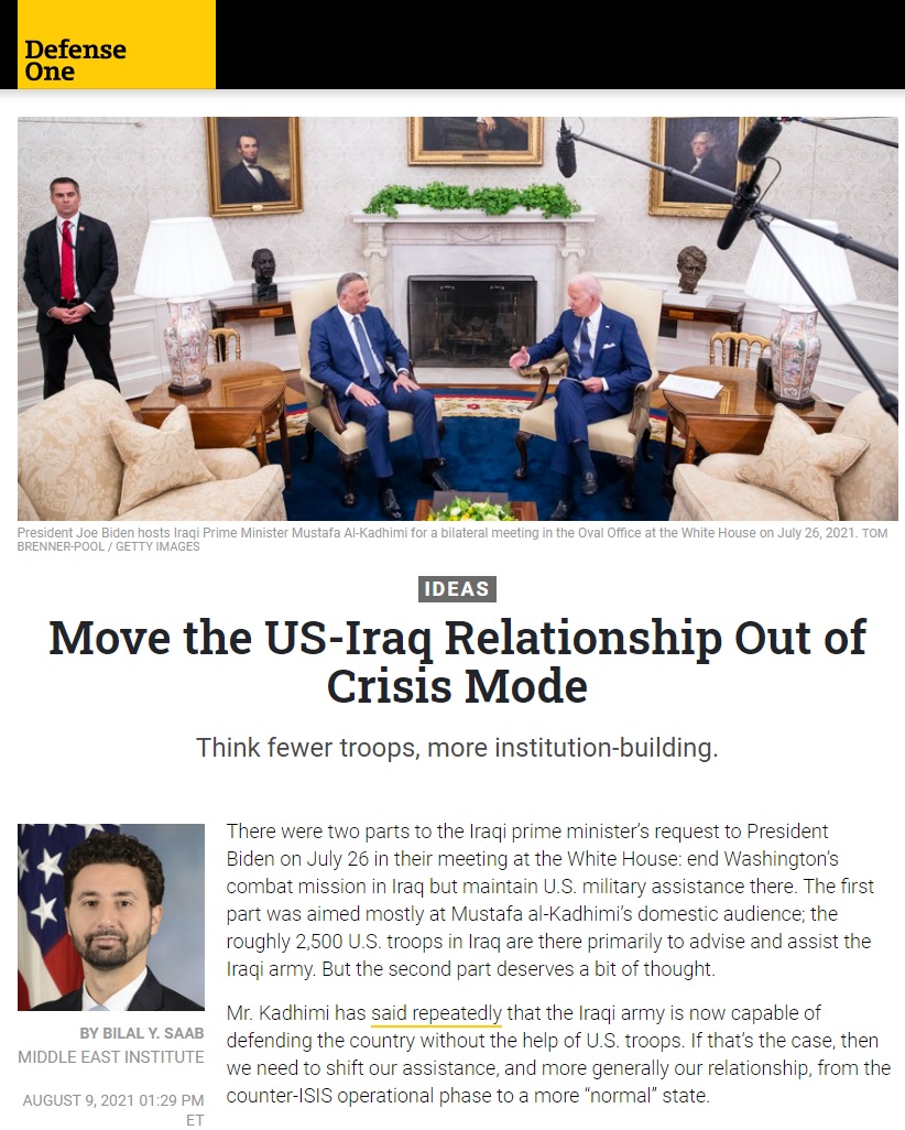 ديفنس وان: يجب تحريك العلاقات العراقية الأميركية إلى خارج دائرة الصراع