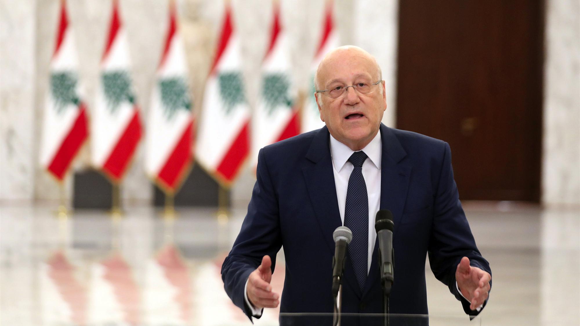 عون وميقاتي يوقعان مرسوما لتشكيل الحكومة اللبنانية الجديدة