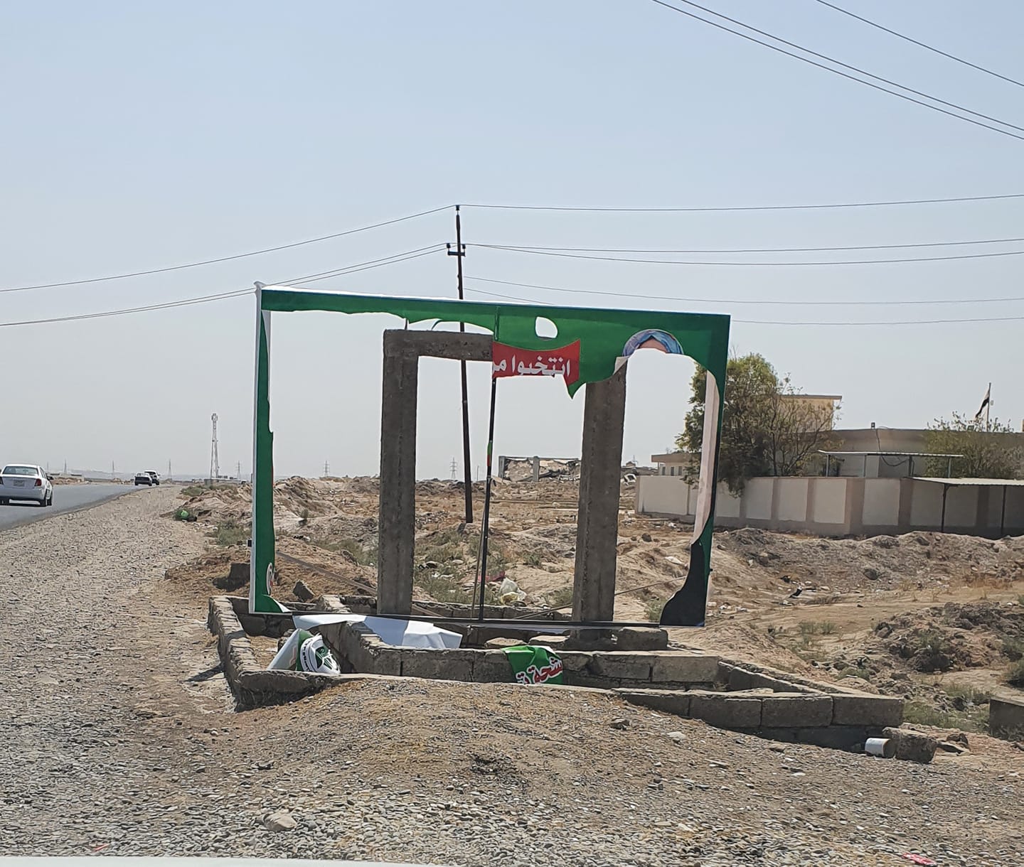 تزايد حملات الاعتداء على المرشحين وتمزيق دعاياتهم