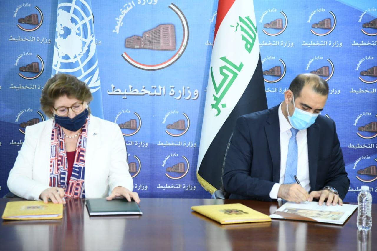 تضمن ٥ اولويات استراتيجية للسنوات المقبلة.. العراق يوقع اتفاقا مع يونامي