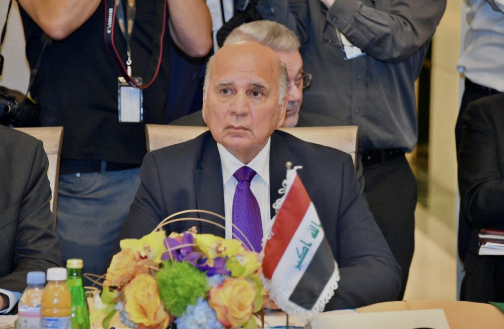 الخارجية: اللجنة الوزارية لمؤتمر بغداد ستعقد اجتماعا في نيويورك