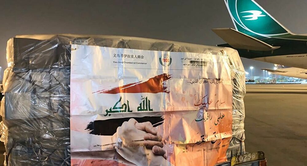 اليوم.. العراق يتسلم طائرة مُساعدات طبية من الصين