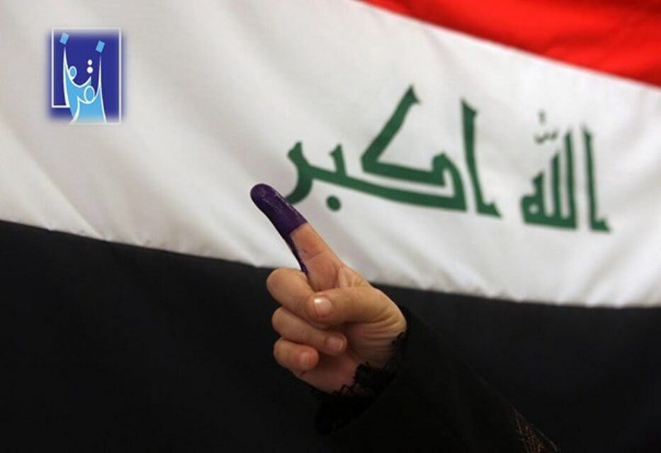 المتحدثة باسم المفوضية: 1877 مراقبا دوليا يشرفون على الانتخابات العراقية