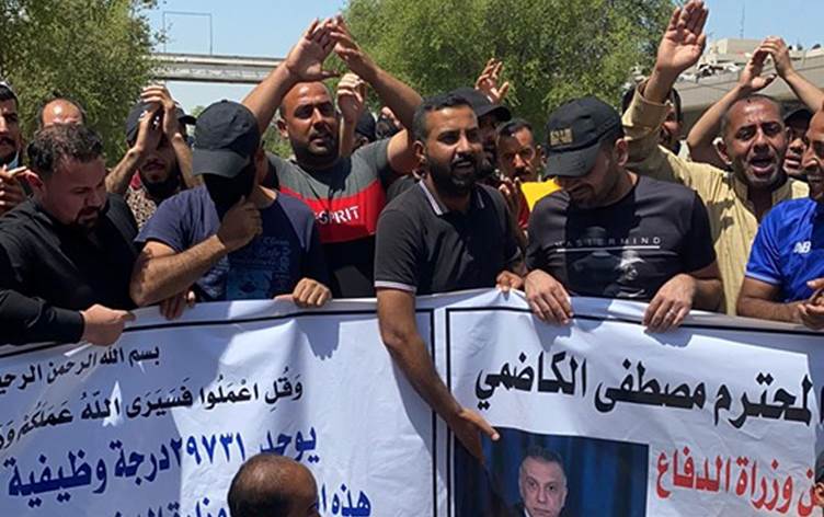 لجنة المفسوخة عقودهم تحدد يوما أخيرا لملء الاستمارة الإلكترونية