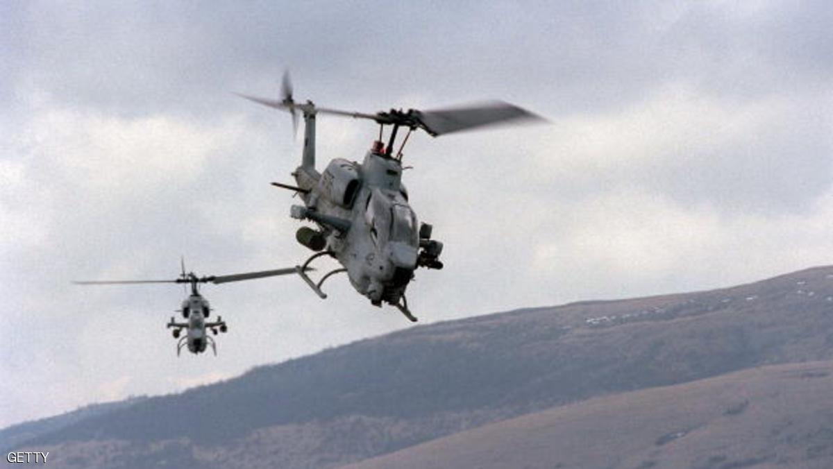 البحرية الأميركية تعلن وفاة 5 جنود في حادث تحطم مروحية