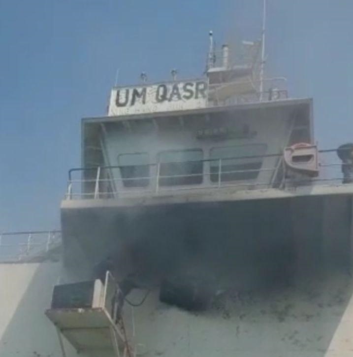 اندلاع حريق في الحفارة أم قصر بالبصرة