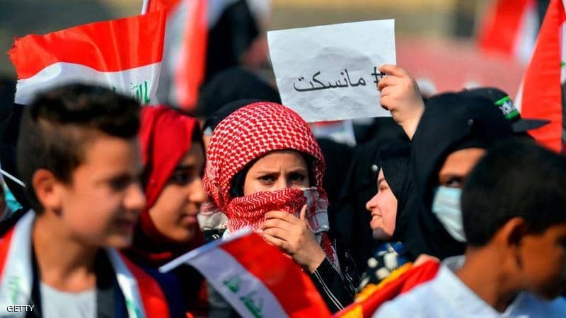 بالفيديو .. ثوار تشرين يشيدون بدعم البغدادية لثورة تشرين ويؤكدون أنها خير ممثل لصوتهم الحق