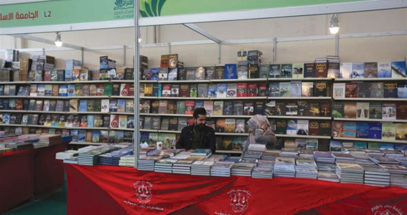 إدارة معرض البصرة الدولي للكتاب تنهي استعداداتها لافتتاح المعرض الأربعاء المقبل