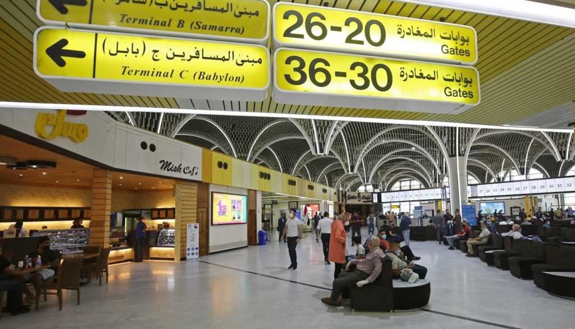 اعتبارا من اليوم وحتى الاثنين.. العراق يباشر بغلق جميع مطاراته