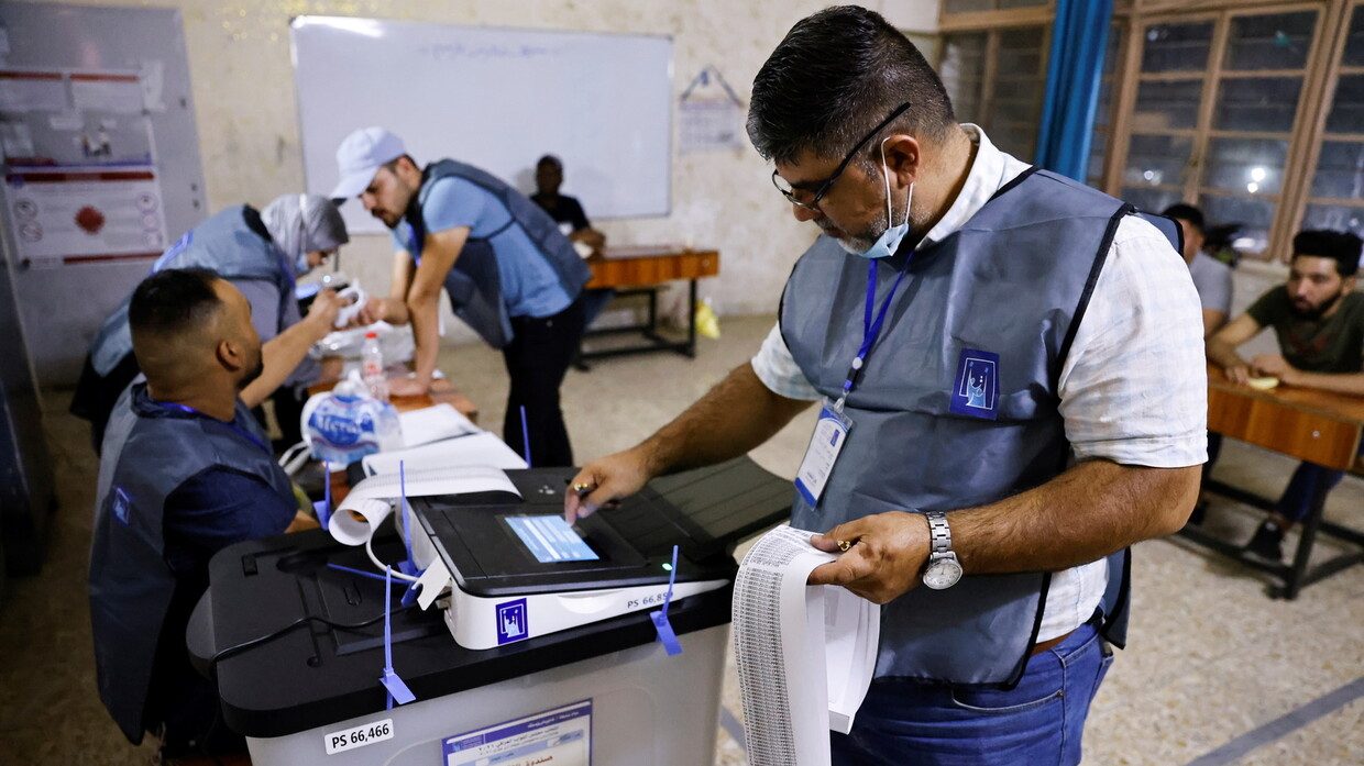 الخارجية الأمريكية تصدر بيانا حول تهديدات تتعرض لها بعثة الأمم المتحدة في العراق