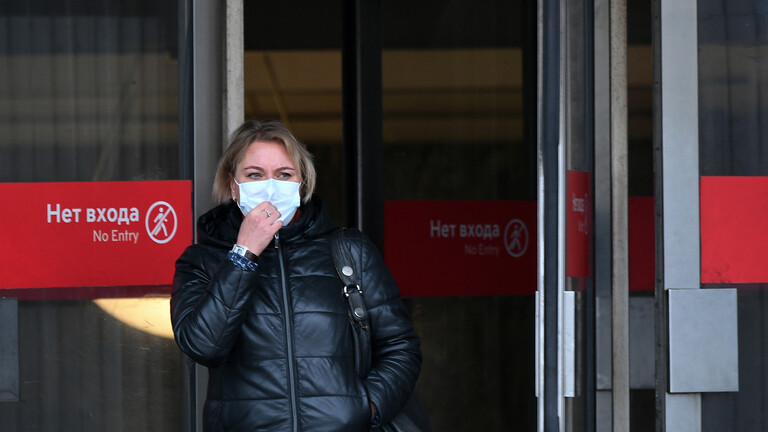 بدء الإغلاق العام في ست مناطق روسية بسبب انتشار فيروس كورونا