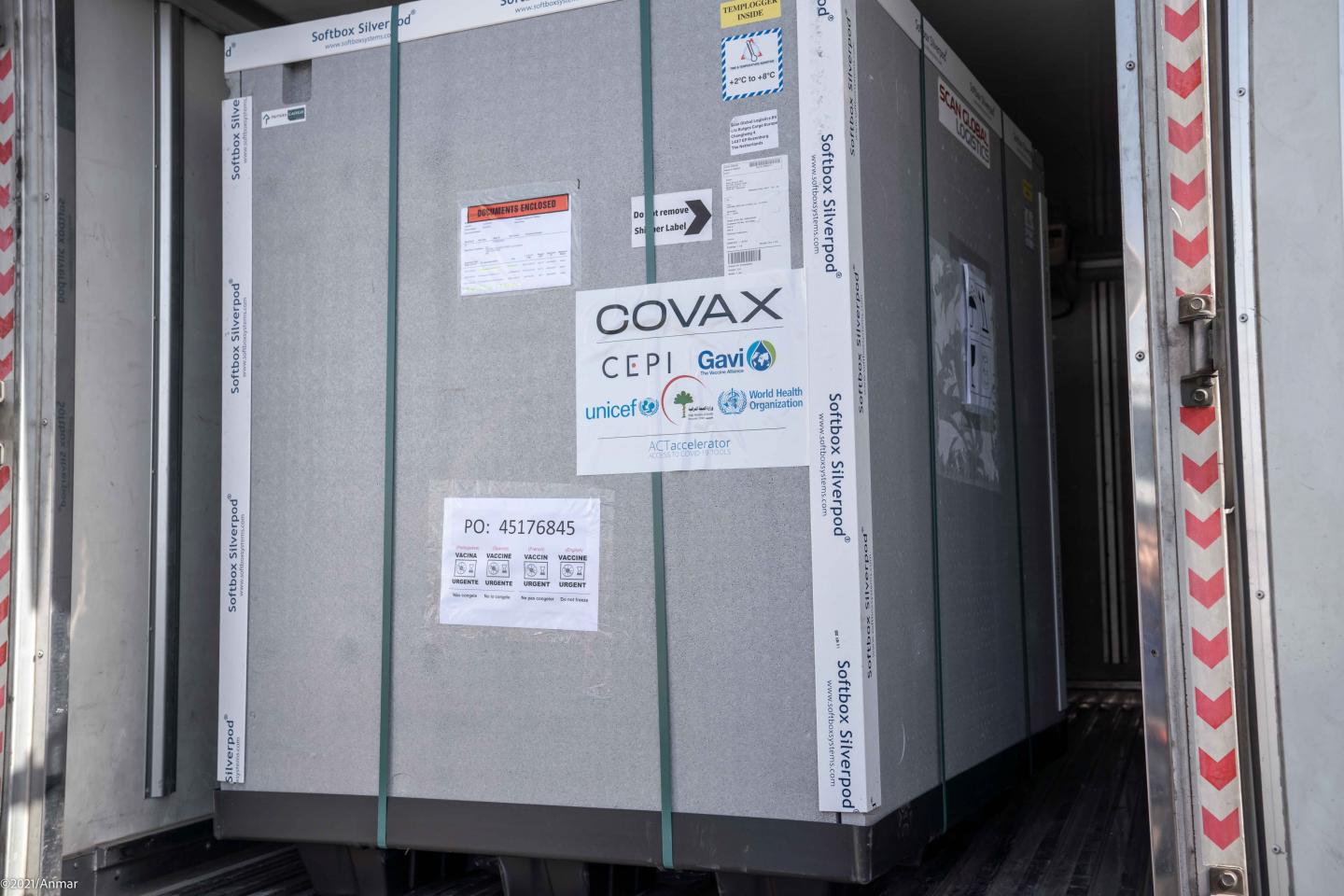 وصول شحنة بأكثر من مليون جرعة لقاح كورونا للعراق