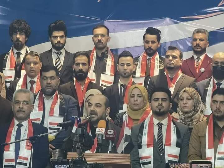 حراك لتشكيل كتلة المستقلين.. اجتماع بين البيت الوطني وامتداد