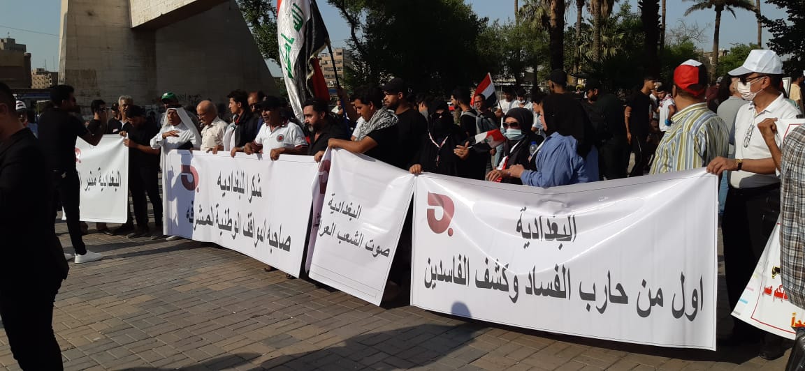 بالفيديو .. ناشطون للبغدادية: مستمرون في الثورة ولن تستطيع أي قوة إسكاتنا