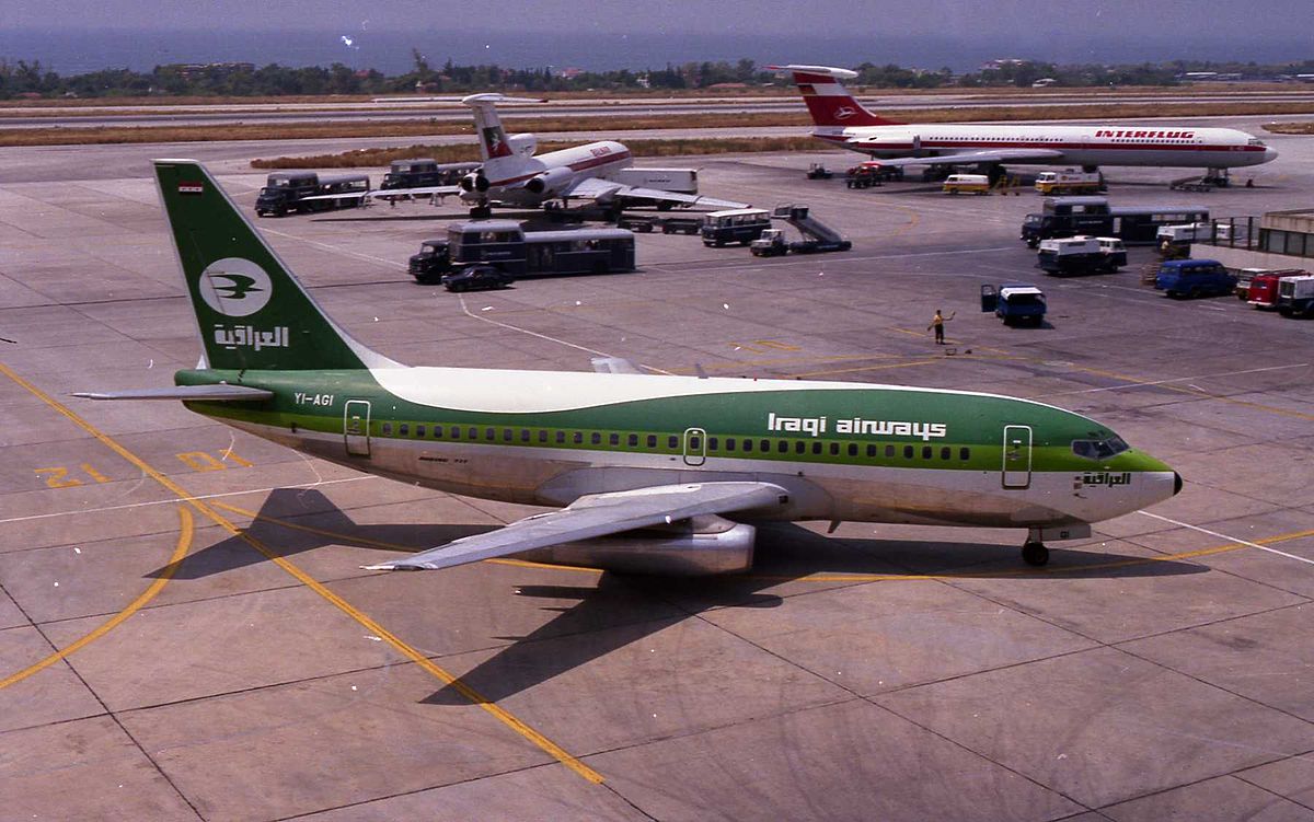 العراق يستأنف رحلاته الجوية إلى السعودية بعد توقف عامين بسبب كورونا