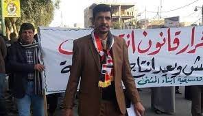 الحراك المدني المستقل يدين ويستنكر الاعتداء الجبان على أيهم النعيمي