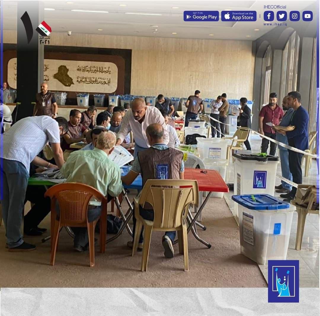 المفوضية تعلن الانتهاء من عد وفرز محطات محافظة البصرة