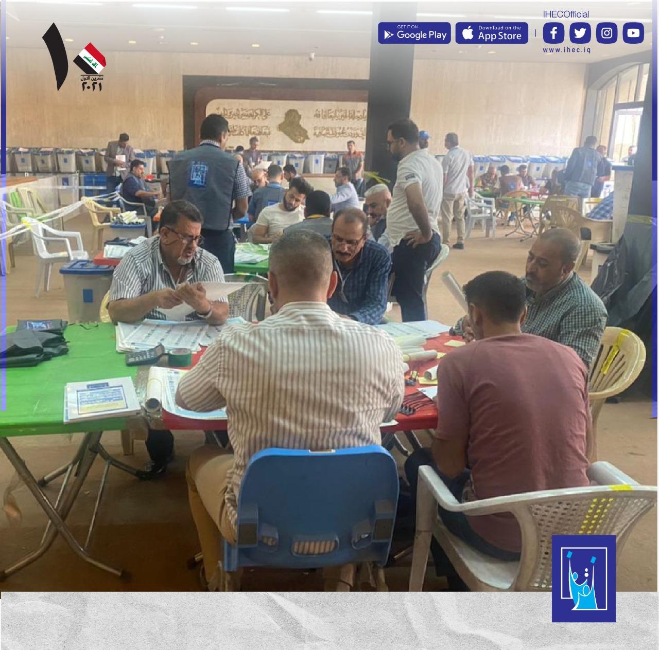 صور من إجراءات العد والفرز اليدوي لنتائج انتخابات محافظة بابل